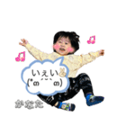 Kくん専用スタンプの日常②（個別スタンプ：17）