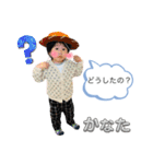 Kくん専用スタンプの日常②（個別スタンプ：18）