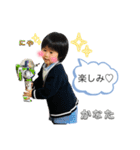 Kくん専用スタンプの日常②（個別スタンプ：19）