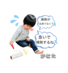 Kくん専用スタンプの日常②（個別スタンプ：22）