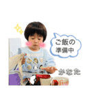 Kくん専用スタンプの日常②（個別スタンプ：23）