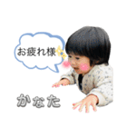Kくん専用スタンプの日常②（個別スタンプ：27）