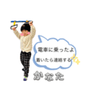 Kくん専用スタンプの日常②（個別スタンプ：28）