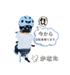 Kくん専用スタンプの日常②（個別スタンプ：31）