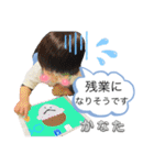 Kくん専用スタンプの日常②（個別スタンプ：32）