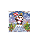 クリスマスどうぶつスタンプ4（個別スタンプ：1）
