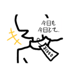 発達の日常。（個別スタンプ：3）