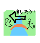 発達の日常。（個別スタンプ：8）