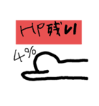 発達の日常。（個別スタンプ：10）