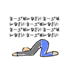 発達の日常。（個別スタンプ：12）
