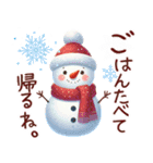 天使うさぎ日常使い＆X'masスタンプ（個別スタンプ：19）