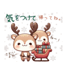 天使うさぎ日常使い＆X'masスタンプ（個別スタンプ：20）