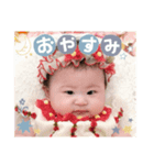 花から生まれた花ちゃん（個別スタンプ：7）
