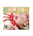花から生まれた花ちゃん（個別スタンプ：8）