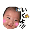 花から生まれた花ちゃん（個別スタンプ：12）