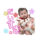 花から生まれた花ちゃん（個別スタンプ：14）