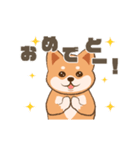 かわいい柴犬の日常使いスタンプ（個別スタンプ：7）