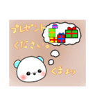 くまちゃんず（冬）（個別スタンプ：33）