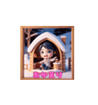 雪の微笑みガール（個別スタンプ：10）