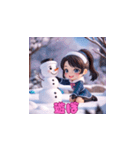 雪の微笑みガール（個別スタンプ：12）