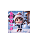 雪の微笑みガール（個別スタンプ：20）