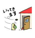 とまこの冬（個別スタンプ：11）