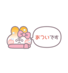 冬と敬語うしゃぎ！！ピンク（個別スタンプ：30）