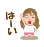 しおみつ（個別スタンプ：21）