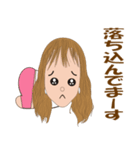 しおみつ（個別スタンプ：22）