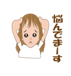 しおみつ（個別スタンプ：29）