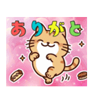 絵面の強い猫2（個別スタンプ：6）