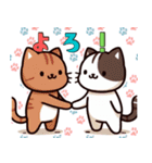 絵面の強い猫2（個別スタンプ：16）