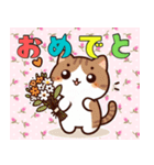 絵面の強い猫2（個別スタンプ：19）