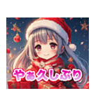 メリークリスマス美少女（個別スタンプ：4）