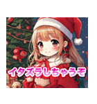 メリークリスマス美少女（個別スタンプ：5）