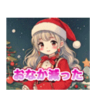 メリークリスマス美少女（個別スタンプ：6）