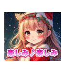 メリークリスマス美少女（個別スタンプ：13）