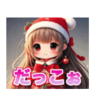 メリークリスマス美少女（個別スタンプ：16）