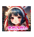 メリークリスマス美少女（個別スタンプ：18）