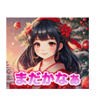 メリークリスマス美少女（個別スタンプ：36）