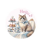 Tea Time Meow -Mia-（個別スタンプ：1）