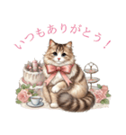 Tea Time Meow -Mia-（個別スタンプ：12）