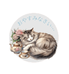 Tea Time Meow -Mia-（個別スタンプ：16）