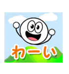 飛び出す元気！カラフル敬語デカ文字（個別スタンプ：4）