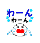 飛び出す元気！カラフル敬語デカ文字（個別スタンプ：9）