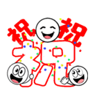 飛び出す元気！カラフル敬語デカ文字（個別スタンプ：24）