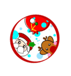 Happy Christmas ☆ スタンプ *修正版*（個別スタンプ：7）