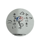 メモやノートの落書きスタンプ vol.1（個別スタンプ：1）