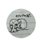 メモやノートの落書きスタンプ vol.1（個別スタンプ：24）