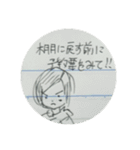 メモやノートの落書きスタンプ vol.1（個別スタンプ：37）